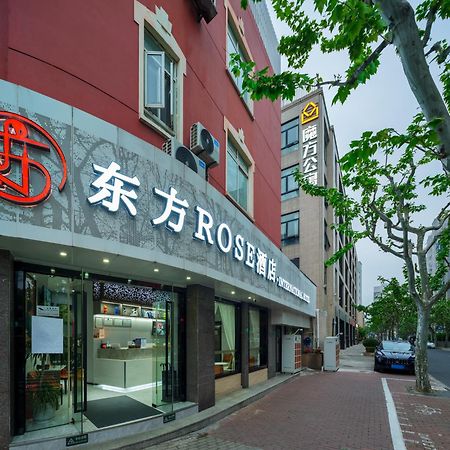 Orient Rose International Hotel Shanghaj Zewnętrze zdjęcie