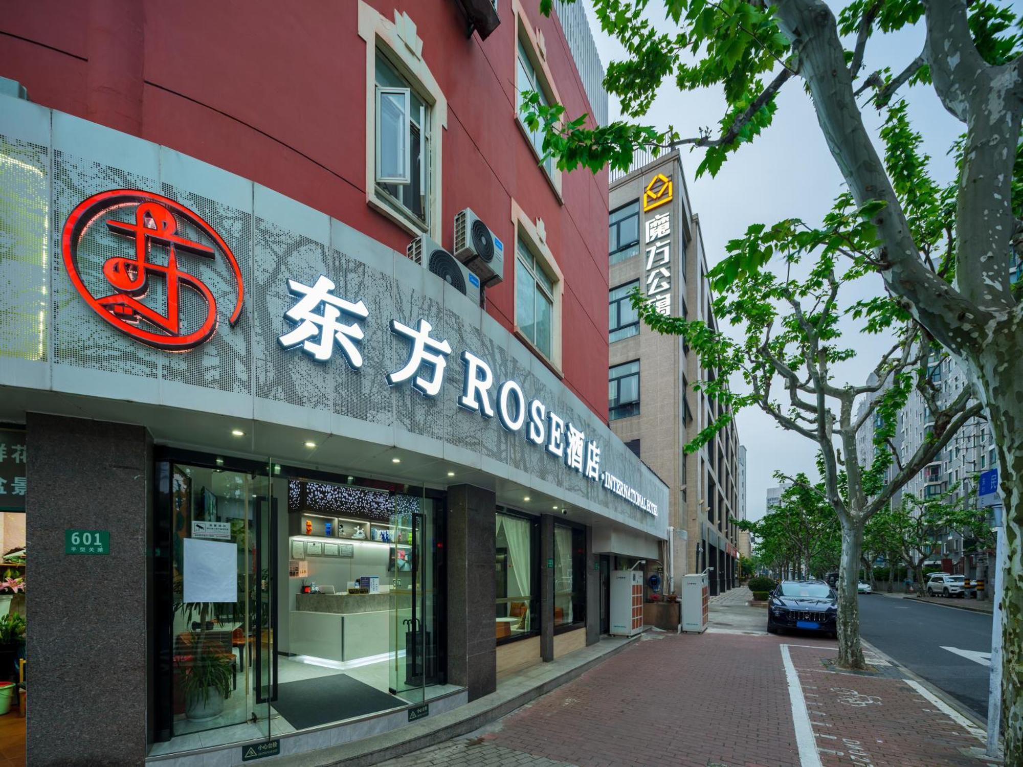 Orient Rose International Hotel Shanghaj Zewnętrze zdjęcie