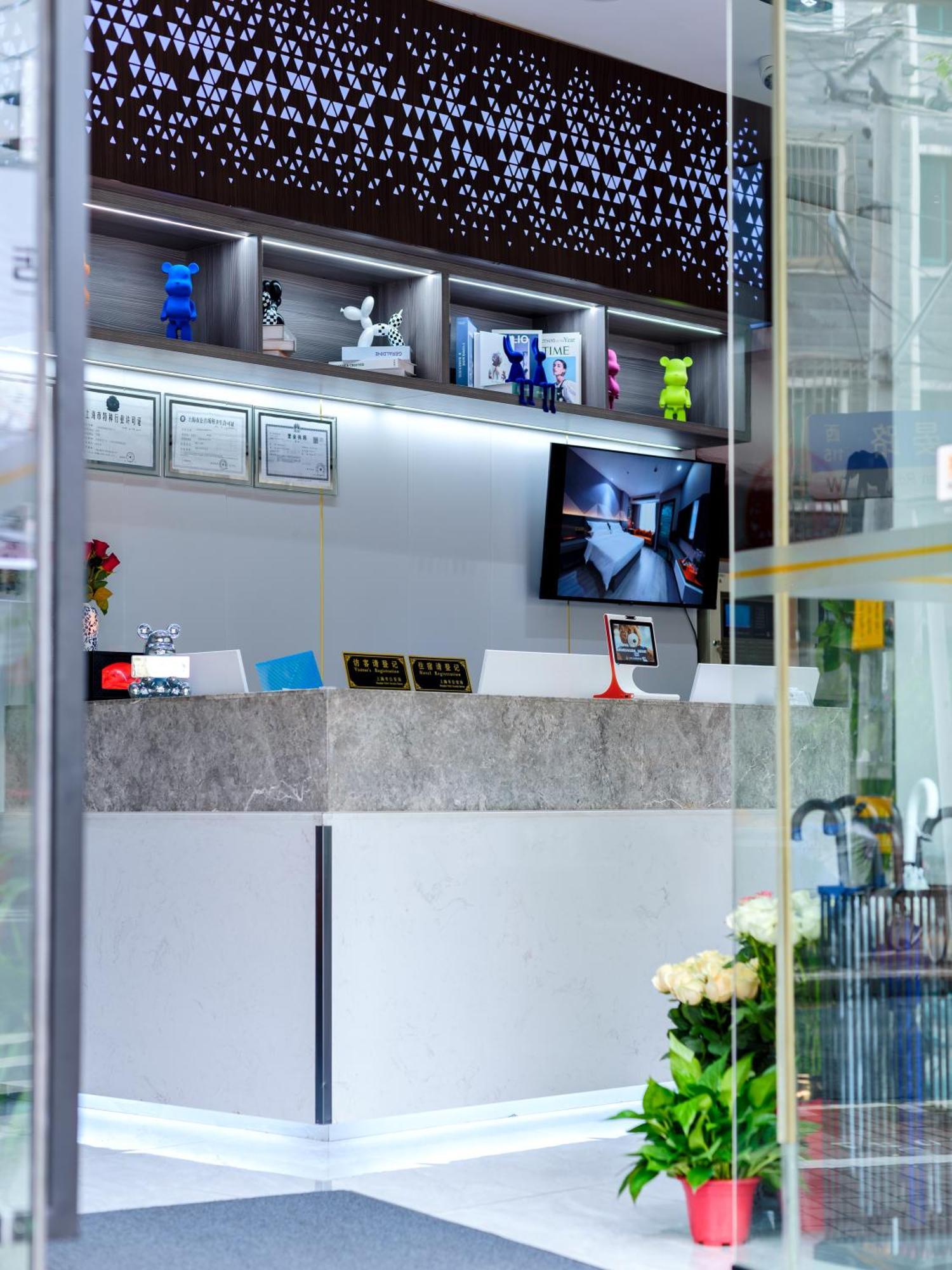 Orient Rose International Hotel Shanghaj Zewnętrze zdjęcie