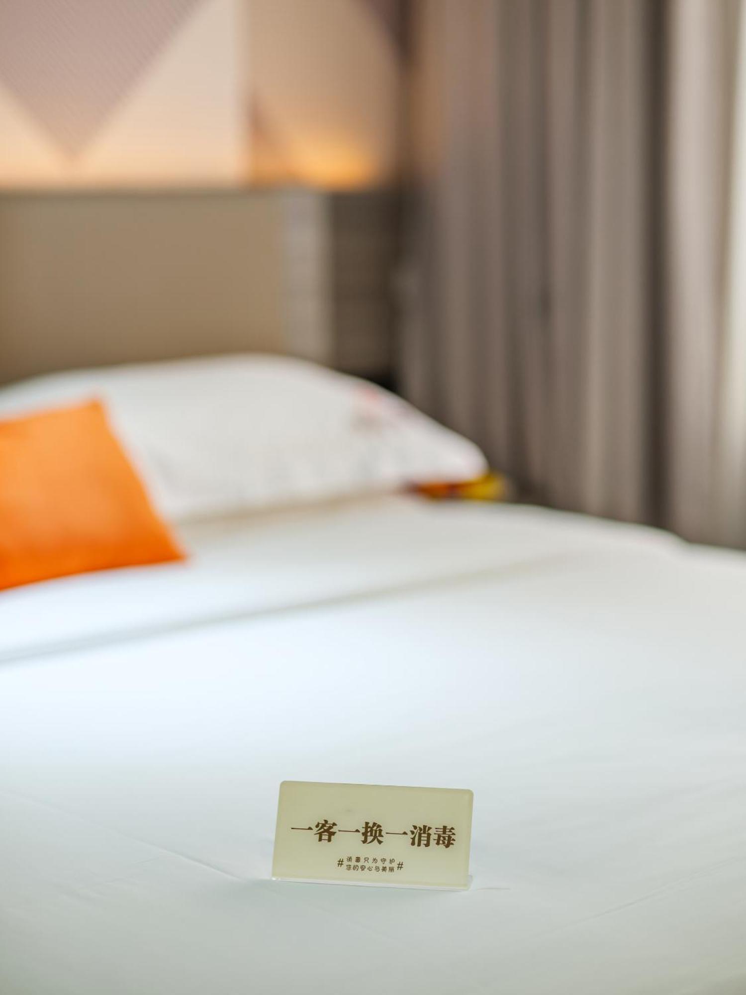 Orient Rose International Hotel Shanghaj Zewnętrze zdjęcie