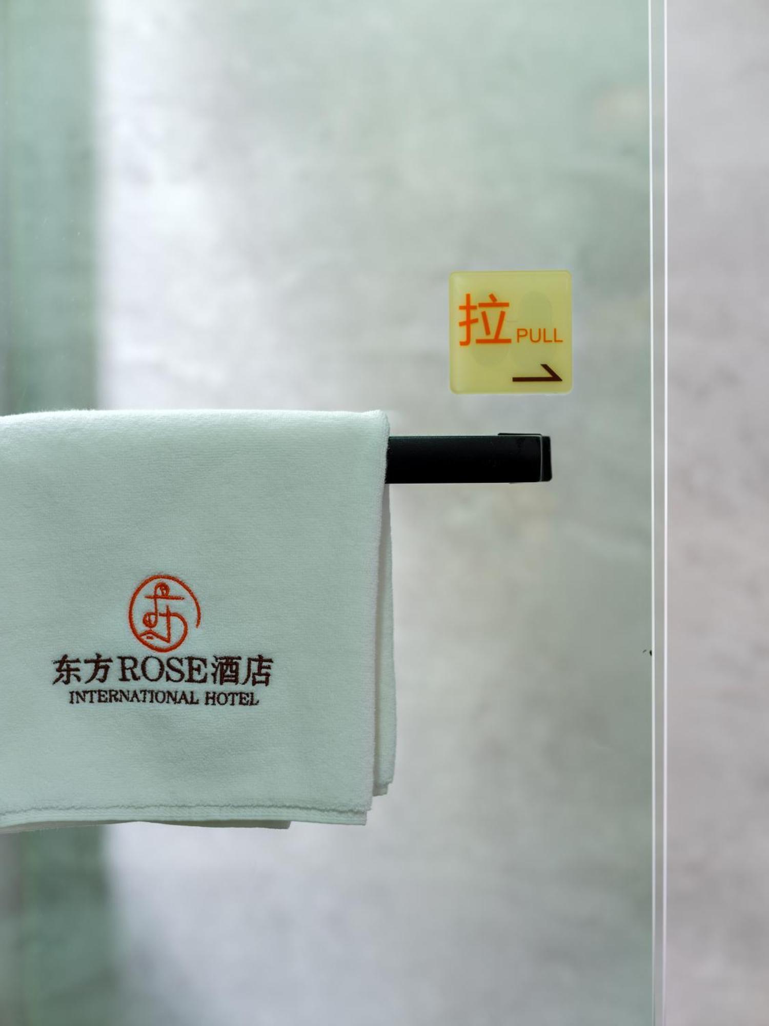 Orient Rose International Hotel Shanghaj Zewnętrze zdjęcie