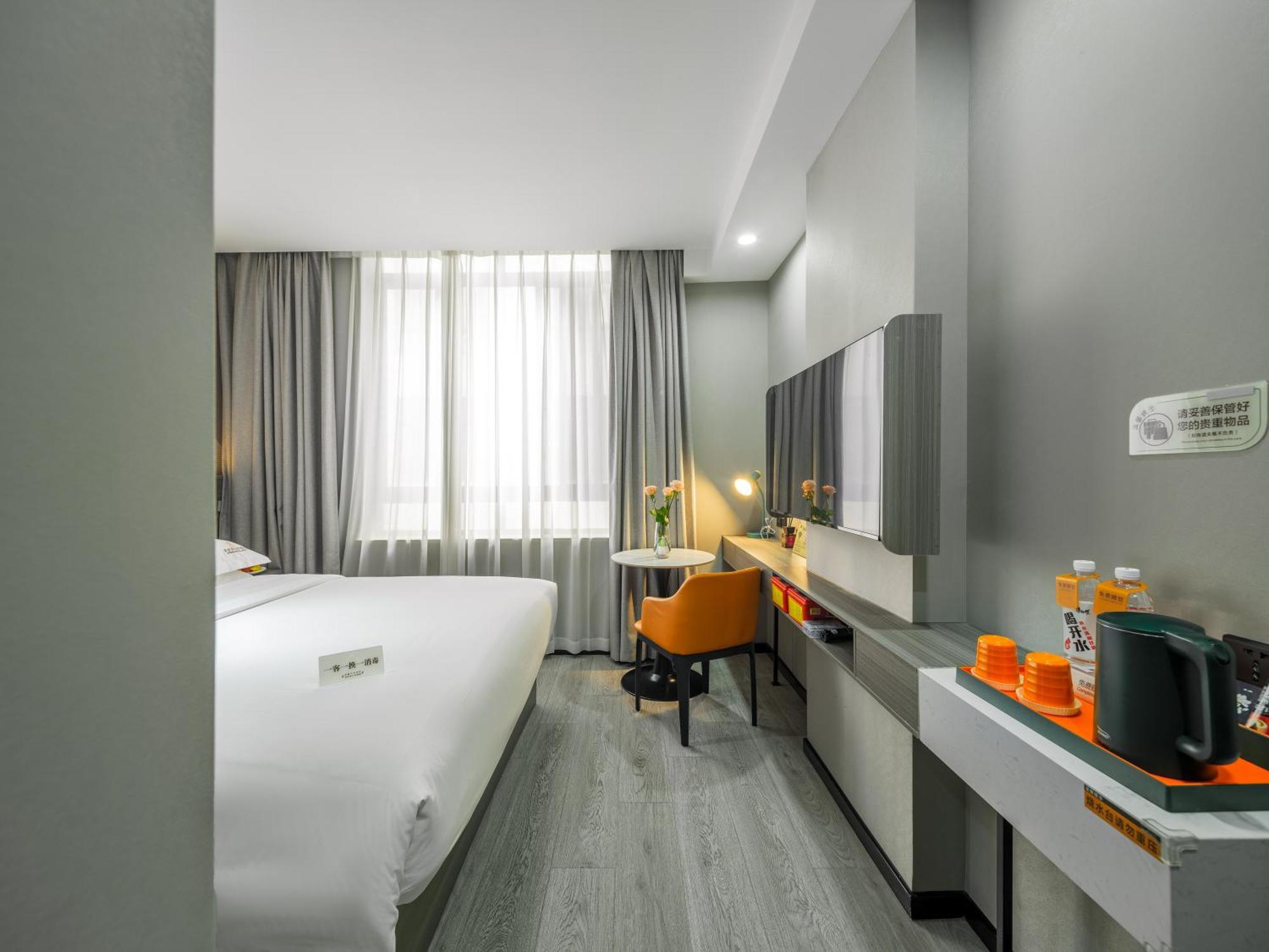Orient Rose International Hotel Shanghaj Zewnętrze zdjęcie
