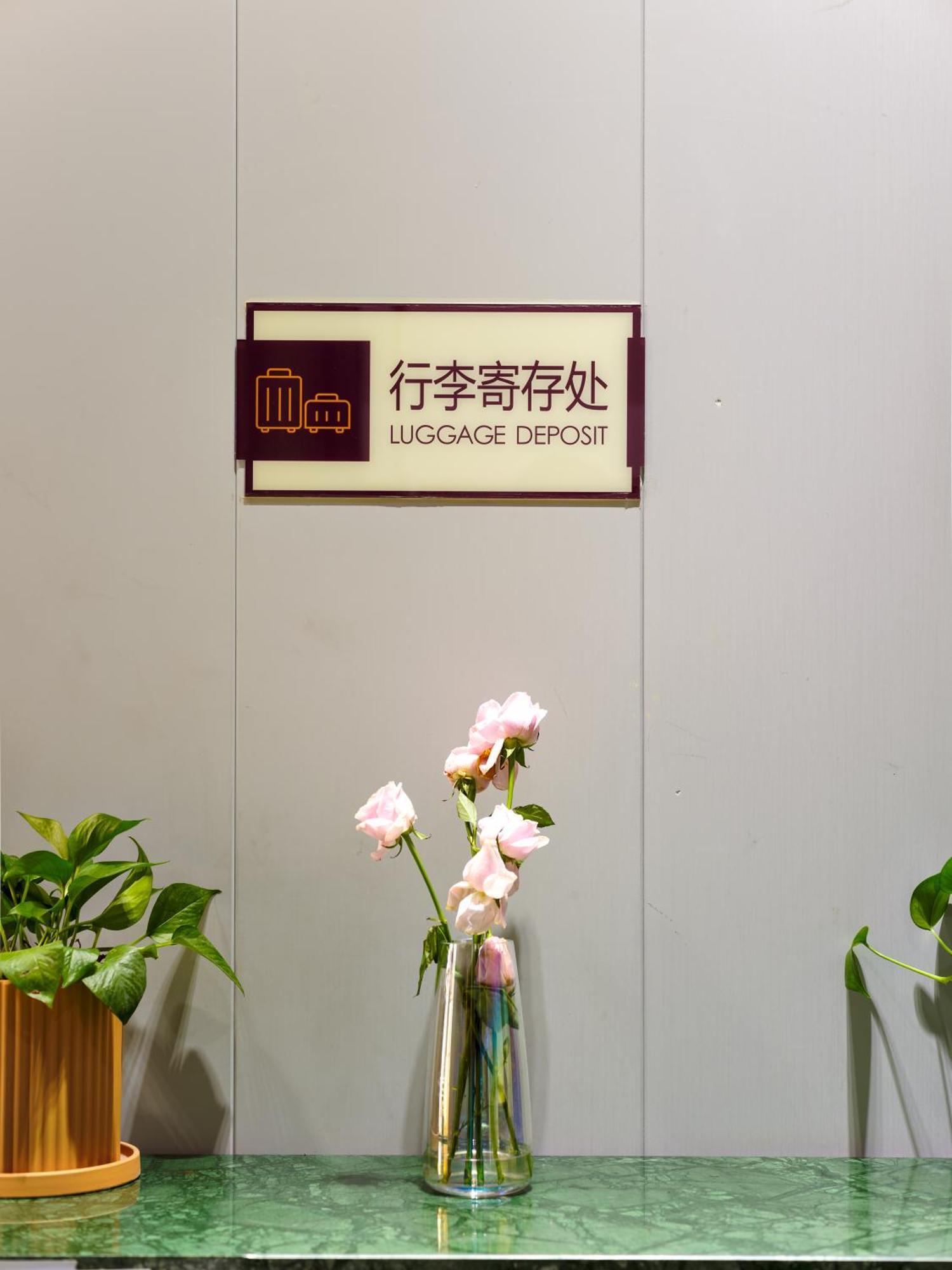 Orient Rose International Hotel Shanghaj Zewnętrze zdjęcie